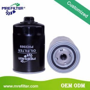Spin-on Parts Auto Oil Filter for Volvo Trucks Engine pH3569