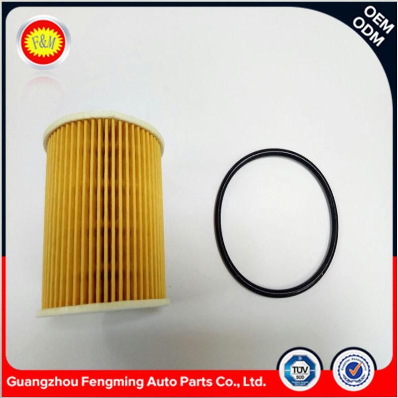Hot Selling Auto Diesel Oil Filter Lr001247 for Engines