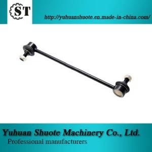 Parallel Bars/Stabilizer Link for Toyota