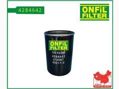 Ks217-3 Ks2173 B75 P559128 Lf3587 W1150/2 W11502 Oil Filter for Auto Parts (4284642)