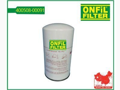 High Efficiency P550371 40050800091 Oil Filter for Auto Parts (400508-00091)