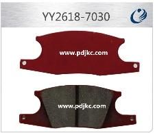 Heavy Equipemts Spare Parts Brake Pads Yy2618-4080