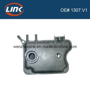 Expansion Tank (1307. V1)