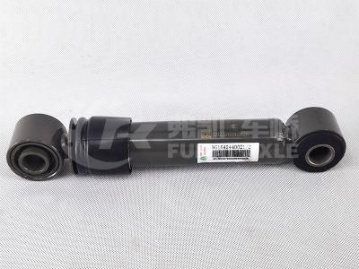 Wg1642440021 Cabin Lateral Shock Absorber for Sinotruk HOWO Truck Spare Parts