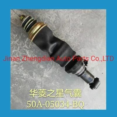 50A-05034-Bq Rear Suspension Air Spring Shock Absorber for Camc Truck Spare Parts