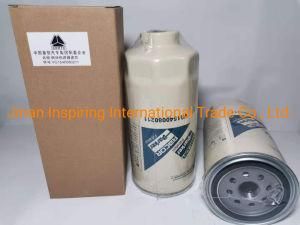 Sinotruk HOWO Spare Parts China Manufacturer Primary Fuel Filter Vg1540080211