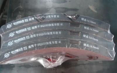 *EQ153 Wider Rear 14.5mm Top Quality Qinyan Brake Lining