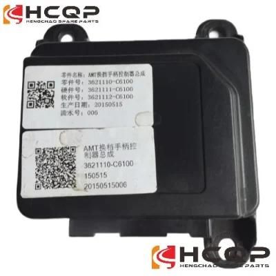 Dongfeng Turck Spare Parts 3621110-C6100 Transmission Controller Amt Shift Lever Controller Assembly