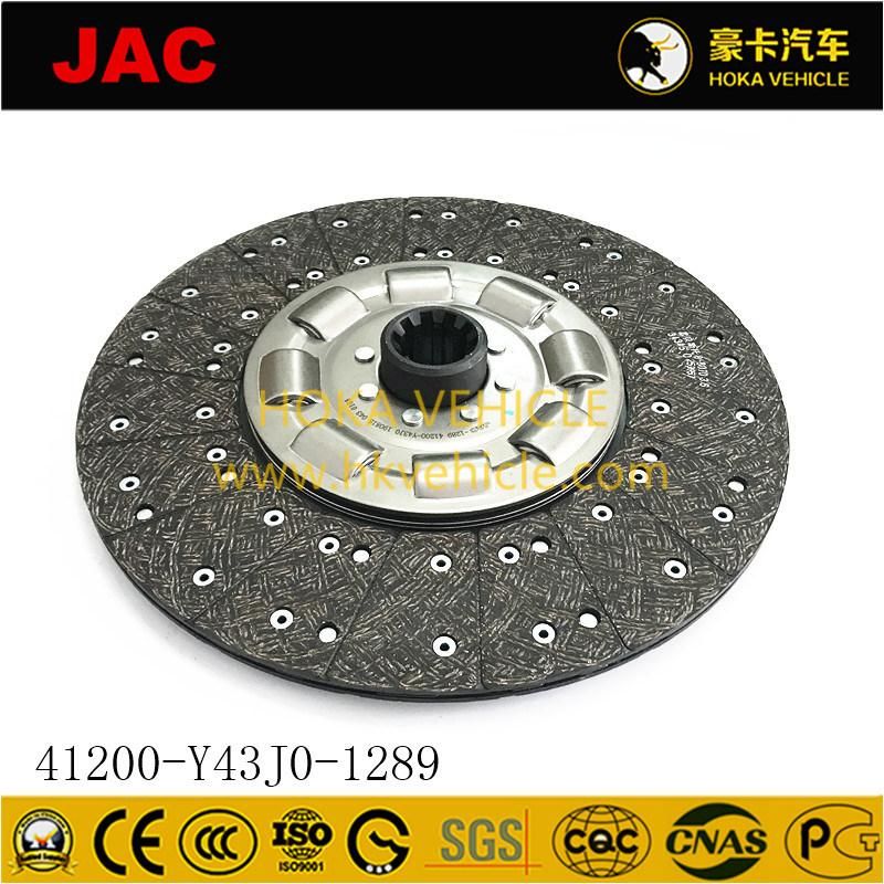 Original and Genuine JAC Heavy Duty Truck Spare Parts Clutch Plate 41200-Y43j0-1289