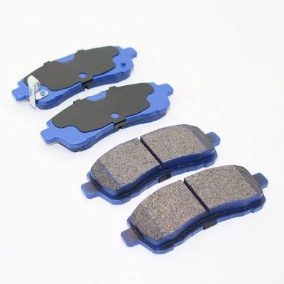 Motorcycle Disc Brake Pad Set