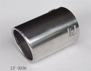 Universal Auto Exhaust Pipe (LY-3056)