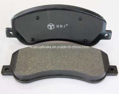 Disc Brake Ling Low Steel/Semi-Metals/Ceramics Brake Pad