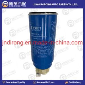 Water Separator, 612600081335, Pl420. Wd615 Engine Spare Parts