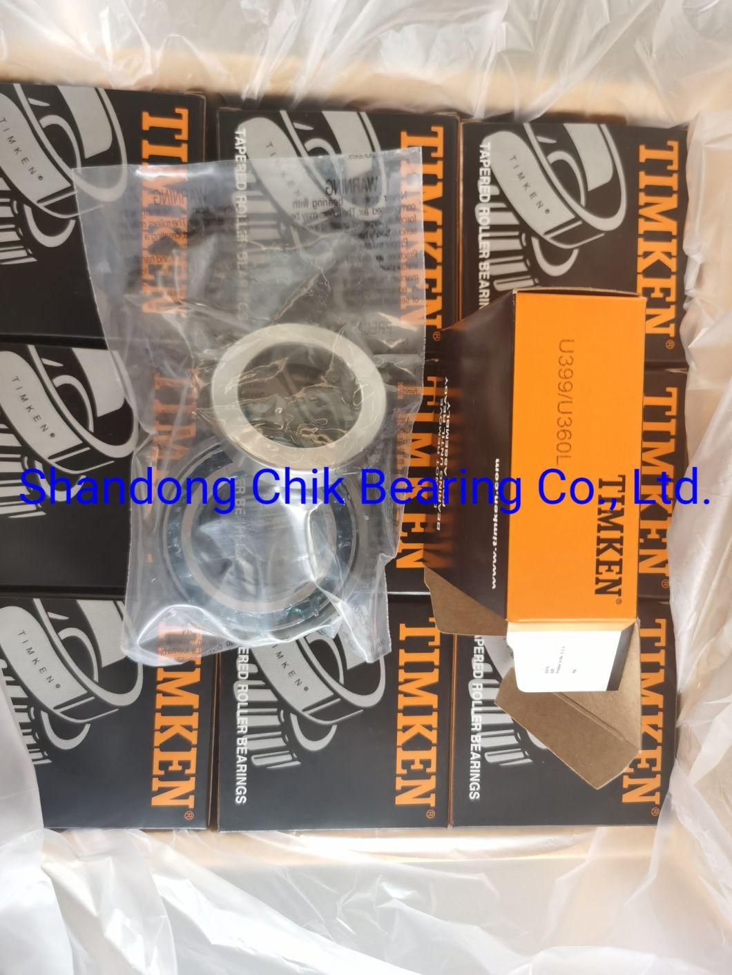 SKF NSK Koyo Timken NTN NACHI Wheel Bearing Spherical Roller Bearing Cylindrical Roller Bearing 95dsf01 25TM41 25em41e 35bd5220 32TM19 B49-10UR Dac35650035zz