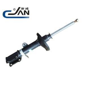 Shock Absorber for Toyota Corolla 87/05-92/05 (4853012220 4854012200 333051 333052)