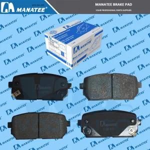 Brake Pads for KIA Carens (58302-1DA00/D1296)