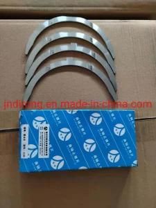 181500010125 Crankshaft Thrust Plate Sinotruk HOWO Truck Spare Parts