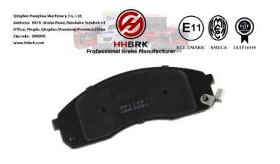 Gdb3261low Dust, Long Life, Brake Pads, Low Wear, No Noise, Chinese Factory, Auto Parts, Ceramic Metallic Carbon Fiber KIA