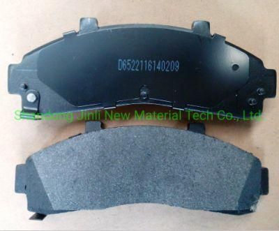 D652 Semi-Metallic Brake Pads Without Noise