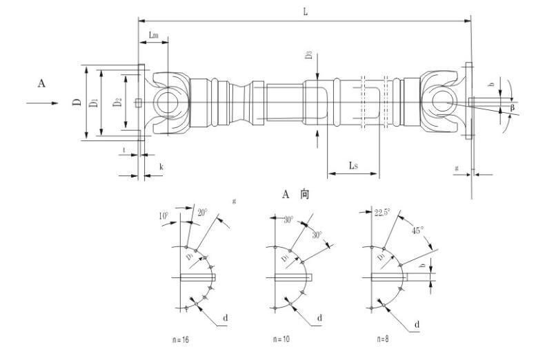 Cardan Shaft Drive Shaft with Universal Joint Cardan Shaft