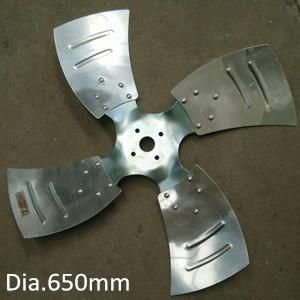 125 - 350mm Aluminium Fan Blade
