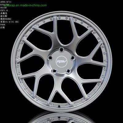 Forged Sport Rim Wheel for Customization