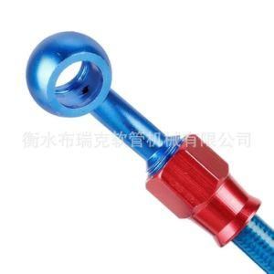 Stainless Steel Brake Hose End Fitting for Brake Lines