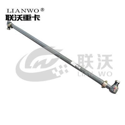 Sinotruk HOWO A7 Truck Shacman F2000 F3000 M3000 Wd615 Wd618 Wd12 Weichai Gearbox Parts Az9700430050 Steering Tie Rods