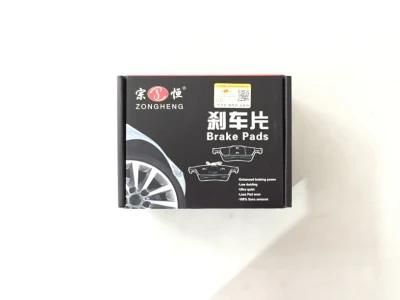 D1423 Semi-Metallic Formula Brake Pads for Lexus Toyota (04466-21020)