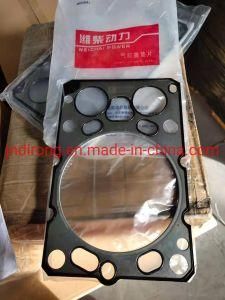 612630040006 Cylinder Head Gasket Sinotruk HOWO Truck Spare Parts