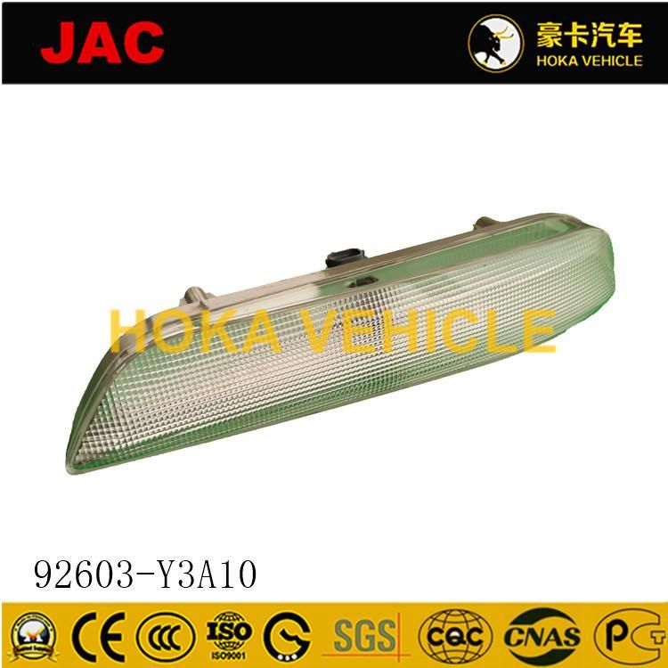 Original and High-Quality JAC Heavy Duty Truck Spare Parts Right Cabin Lamp  92603-Y3a10