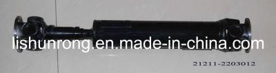 Drive Shaft (21211-2203012, NIVA)