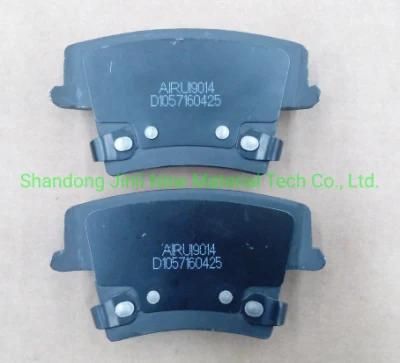 D1057 Ceramic Brake Pads High Brake Performance and Excellent Heat Resistance