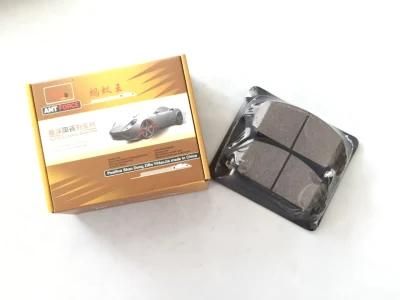 D1654 Ceramic Formula Brake Pad for Honda Accord (45022-T6M-H00)