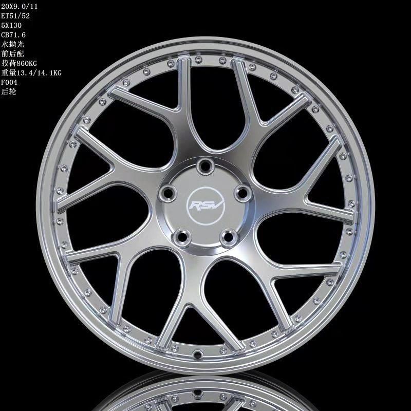 Forged Sport Rim Wheel for Customization