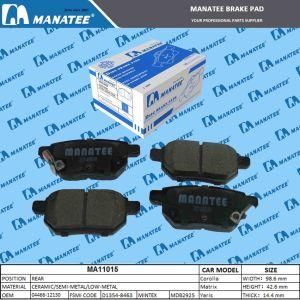 Brake Pads for Toyota Corolla Matrix Yaris (04466-12130/D1354)