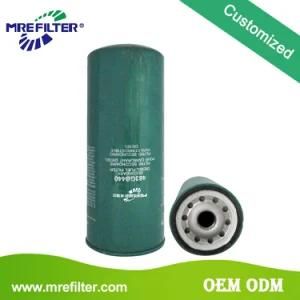 Good Price Top Quality Spare Parts Fuel Filter for Mack 483GB440