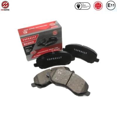 China Factory Auto Parts, Car Parts, Good Quality High Performance D866 with No Noise No Dust Ceramic Carbon Fiber Metallic Brake Pads