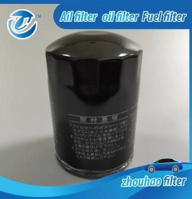 Good Quality From Zhouhao Manufacture Oil Filter Element for&#160; Toyota 90915-Td004, W94081, H17W02