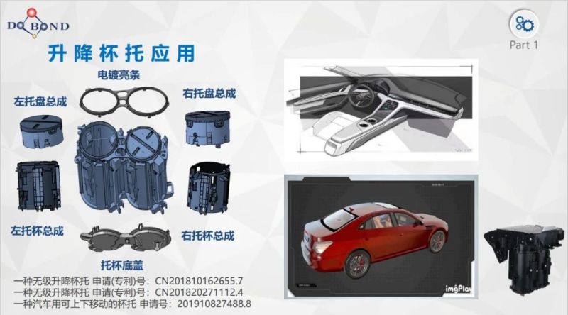 Automatic Silicone Oil Damper with Gear for Car