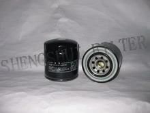 Oil Filter (MD001445)