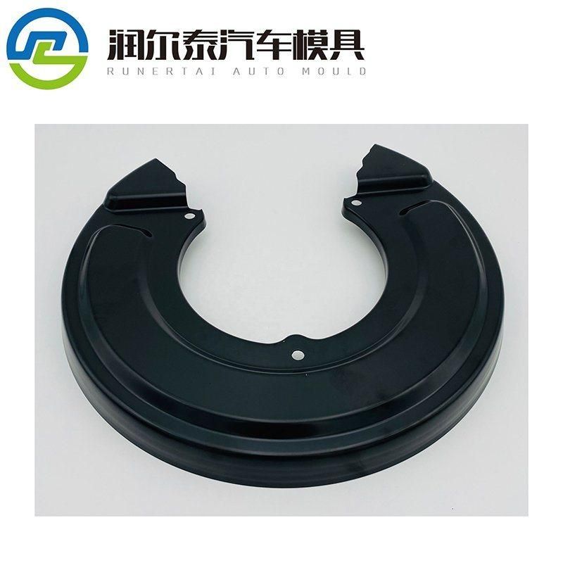 Brake Disc Backing Plate for Nissan Petrol Rear Plate