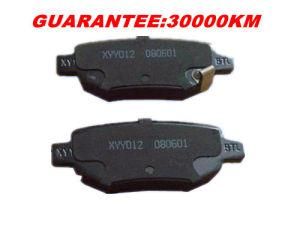 Disc Brake Pads