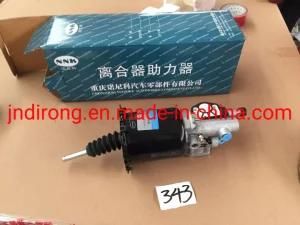 Wg9725230042 Clutch Booster Sinotruk HOWO Truck Spare Parts