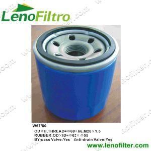 W67/80 pH5541 W67/80 Mann Oil Filter (100% Oil Leakage Tested)