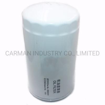 Truck Engine Spin-on Filter Lube Oil Filter 1000428205 612630010239