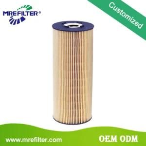 Auto Hydraulic Parts Truck Oil Filter for Benz Engines 0011844225