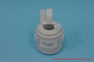 Plastic Fuel Filter for Nissan (OEM: 16400-4M405/2Y922) D1