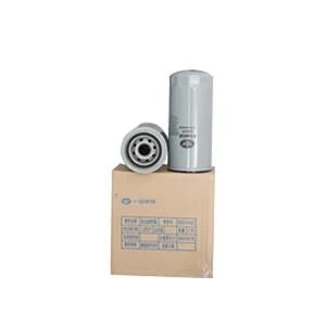 The 1117050A52D Truck Fuel Filter for HOWO Truck