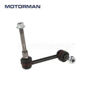 Suspension Parts Rear Right Stabilizer Sway Bar Link 52320-SL0-013 Acura